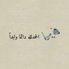 user15433361038113