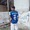 arfatsale