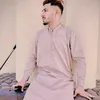 zainabbas51212