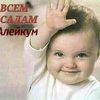 hayat_872604