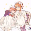 cado_lumi