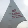 lecauvx