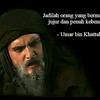 umar.bin.khattab016