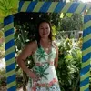 girllenesilva251