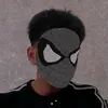 4kb0r