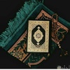 quran_everyplace