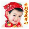 dawkhinmyint617