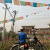 aayushgh19