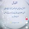 ali.from.karachi