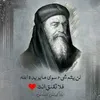 mariamnaem19