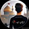 zeeshan98945