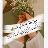 haesn16