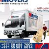 mmovers.ae