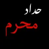 dydh7757l2fn