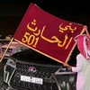 7ar.thy