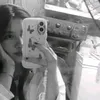 itxshie