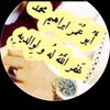 mohamed.sahrawi40