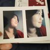 yuna2242