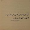 user7496538602386