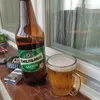 seridahkevih