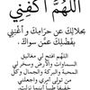 user2262684062132