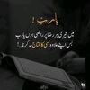 ali.raza38998