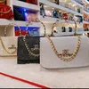 الشروق للحقائب النسائية