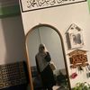 yellowfavv