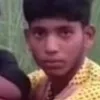 eaneieya