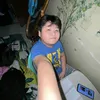 joshuadizon949