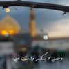 monasayed_h
