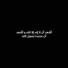 dytqwbeqjfpp