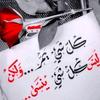 karime_8750