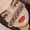 roroalmslawya7