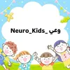 neurookids