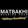 matbakhiarabianfood