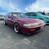 cyrix_nz