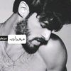 hazemalkasem1