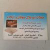 user4423966353500