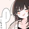 arons_bigsister