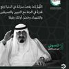 abdallhqosadi