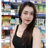 ngoctrinh_3006