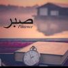 housseina07