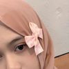 nataniasy