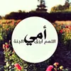 wnayif