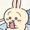 hahuyen_3112