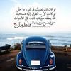 malaksalamafarouk0
