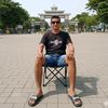 bodin_geseng