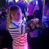 elenadudko58