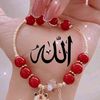 ميمتي الغالية